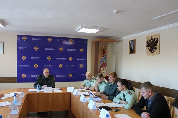 11 февраля в Управлении ФСКН России по Челябинской области, в том числе по инициативе 