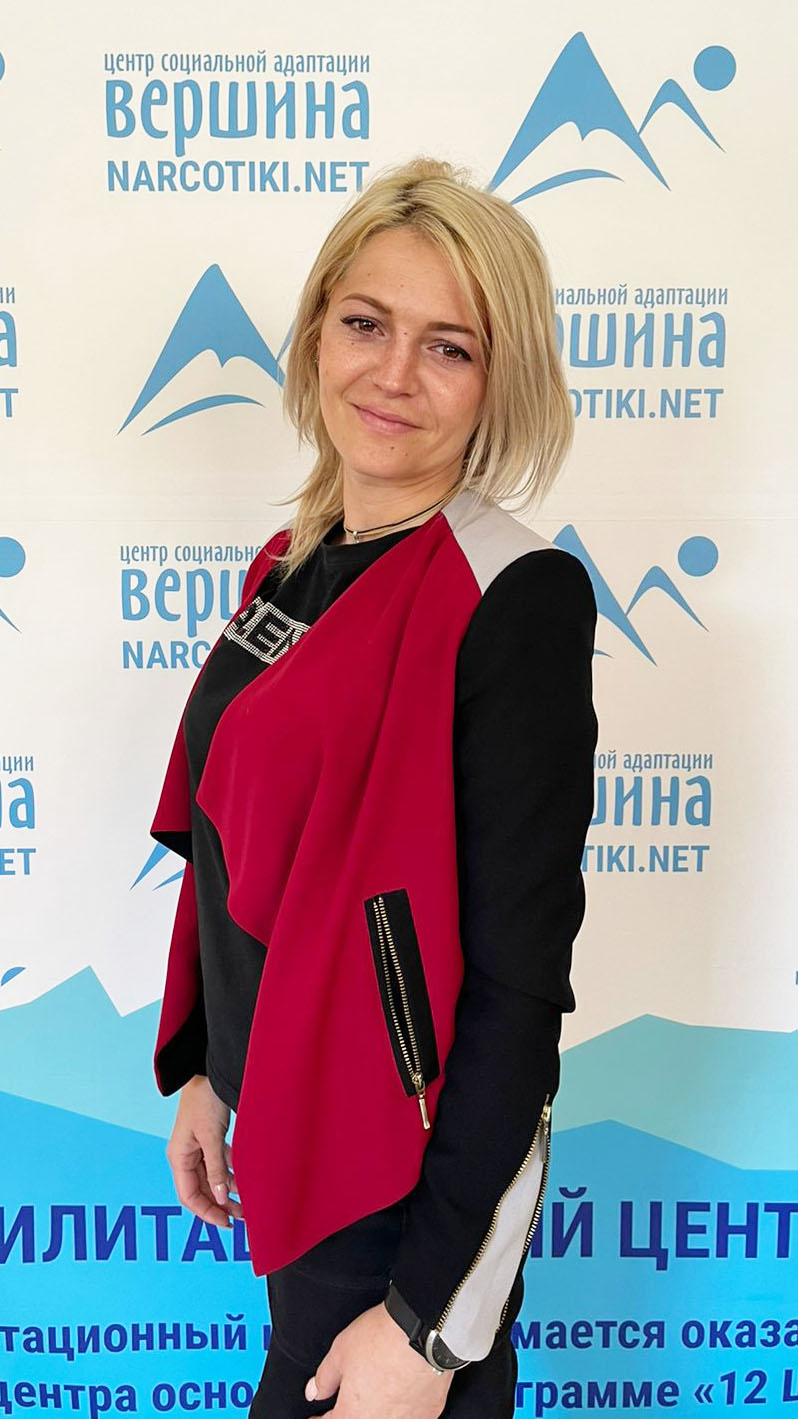 Марина Сергеева